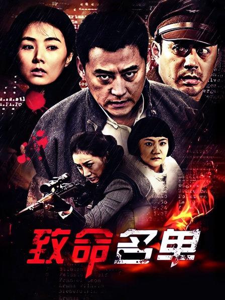 57133-极品新人『冰冰』首支性卝感影片隐藏版热映 性卝感女秘书 白天精明能干 晚上秀卝色可餐